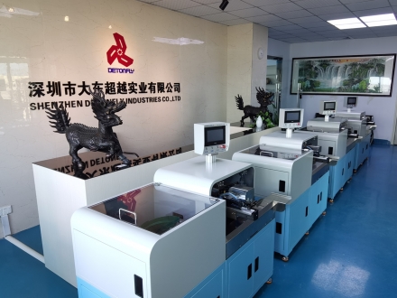 办公区一角